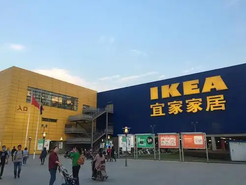 逛完书店时间还早搭地铁去了南京宜家,很nice,在宜家餐厅解决了晚饭