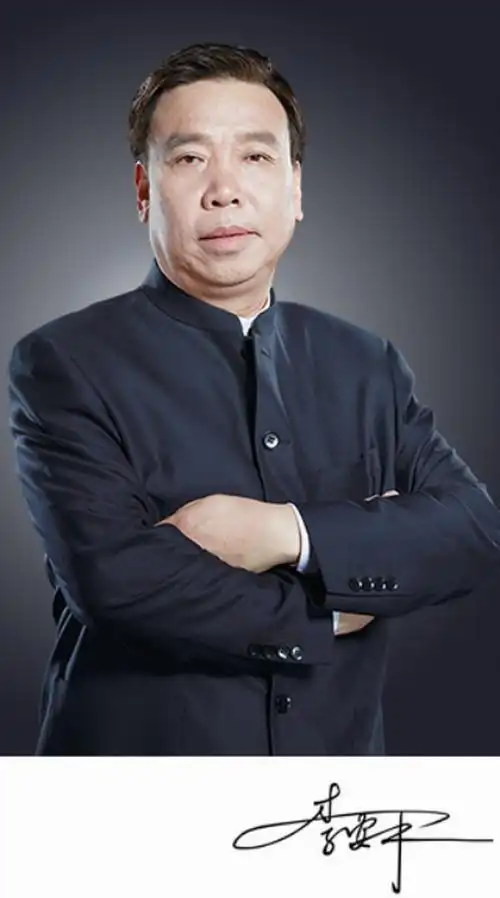 山西振东健康产业集团董事长李安平,总裁李昆