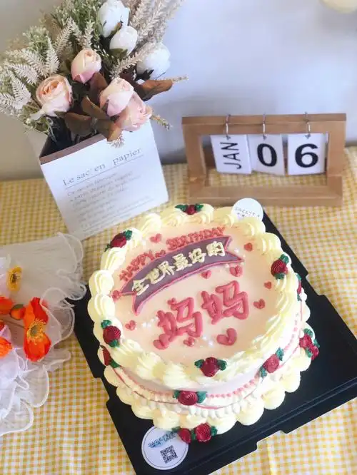 妈妈女士复古生日蛋糕奥克兰sweettalk