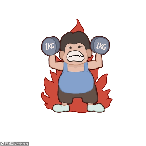 减肥举重健身锻炼男胖子