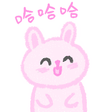 爱兔星球2表情包上线啦~ 恋爱小兔砸