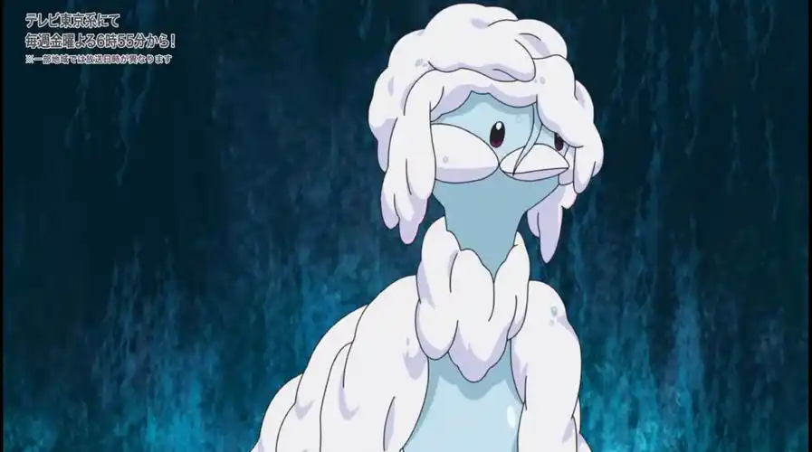 《精灵宝可梦》动画中"七夕青鸟湿身"模样 网友直呼:意外反差萌?