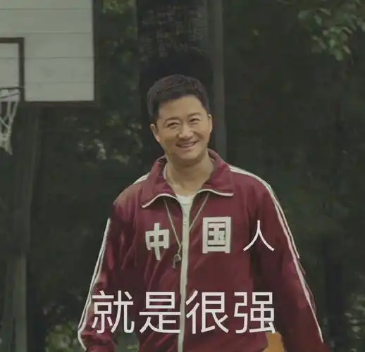 喜欢找两人的节目cut看,看着就吐槽谢楠"以前我也这么气你,你都好好的