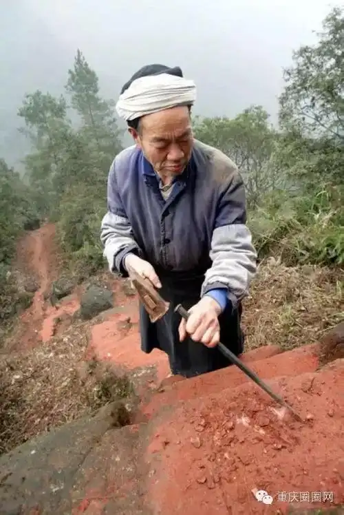 墨音雅韵再次追忆重庆最美爱情爱情天梯现在看依然感动落泪