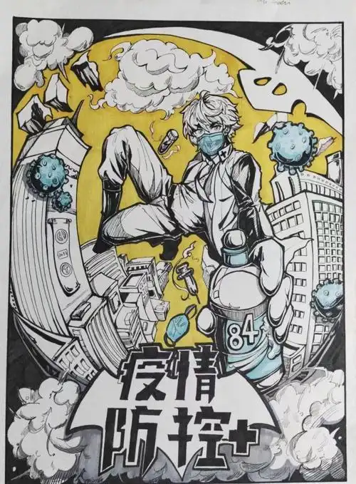 安徽师生手绘抗疫漫画宣传疫情防控知识
