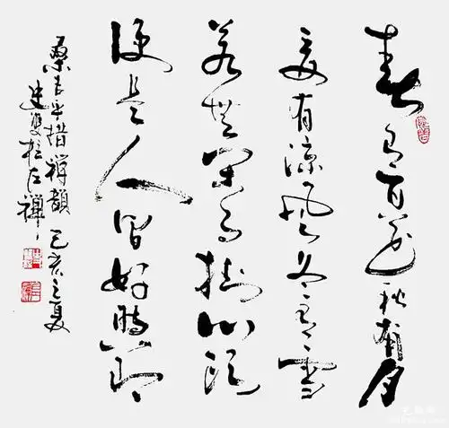 左手神翁苍劲有力书法家史双柱