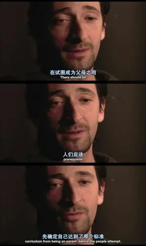 电影截图 台词(本姑娘自截制作,转载请告知…-堆糖,美好生活研究所