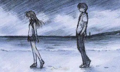 有奖转发七夕节我们谈分手真的好吗