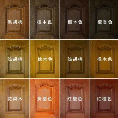 u[2200693810258]的优惠券大全—油漆家用自刷涂料2l实木木纹深绿仿古