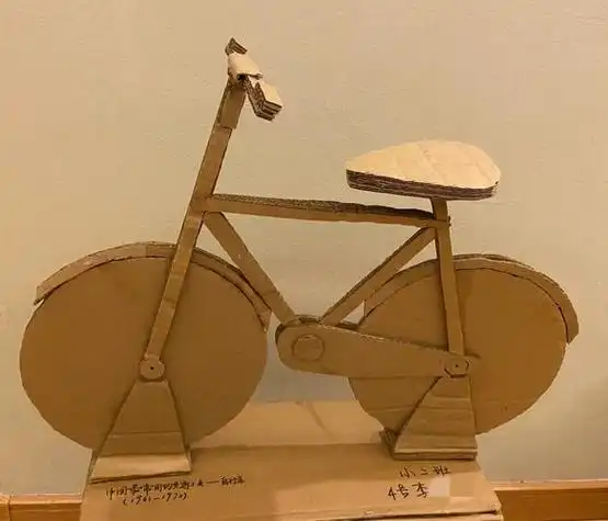 南京手工小自行车:传统工艺的魅力