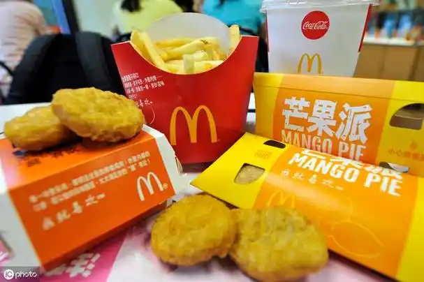 麦当劳优惠券不能单独(麦当劳优惠券不能单独下单)-207优惠券