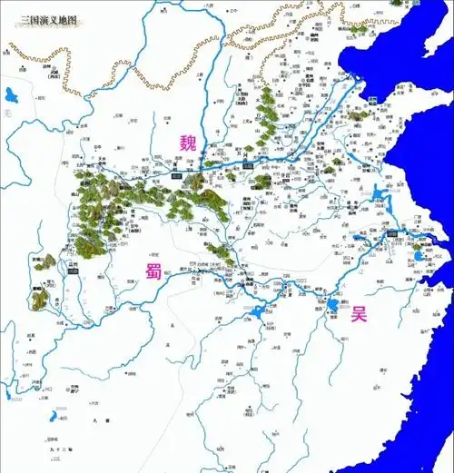 东汉末年大一统帝国崩溃豪杰并起最终形成三国鼎立的局面3
