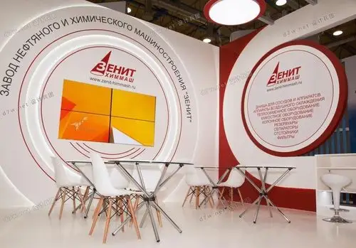 展台背墙设计 - 设计兵团_展厅_博物馆设计_展览设计_展示设计_展台