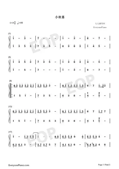小欢喜-小欢喜同名主题曲-钢琴谱文件(五线谱,双手简谱,数字谱,midi