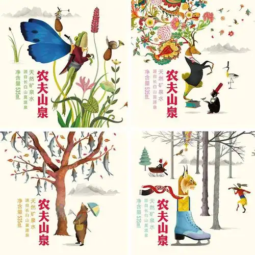 英国插画师brett ryder为农夫山泉包装画的插图