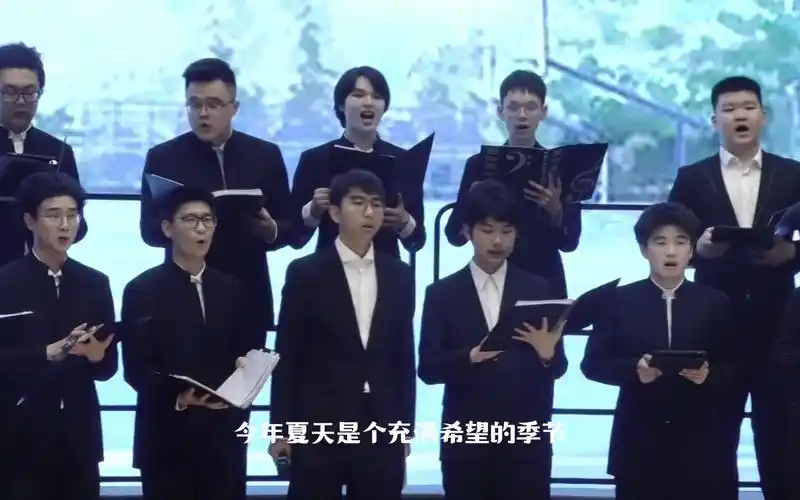 【男声合唱】《今年夏天》——华中科技大学校合唱团