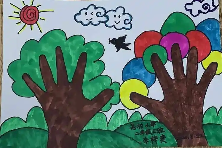 让绿荫守护家园 愿蓝天永远湛蓝———蒲城县第十(尧柏)小学"世界森林