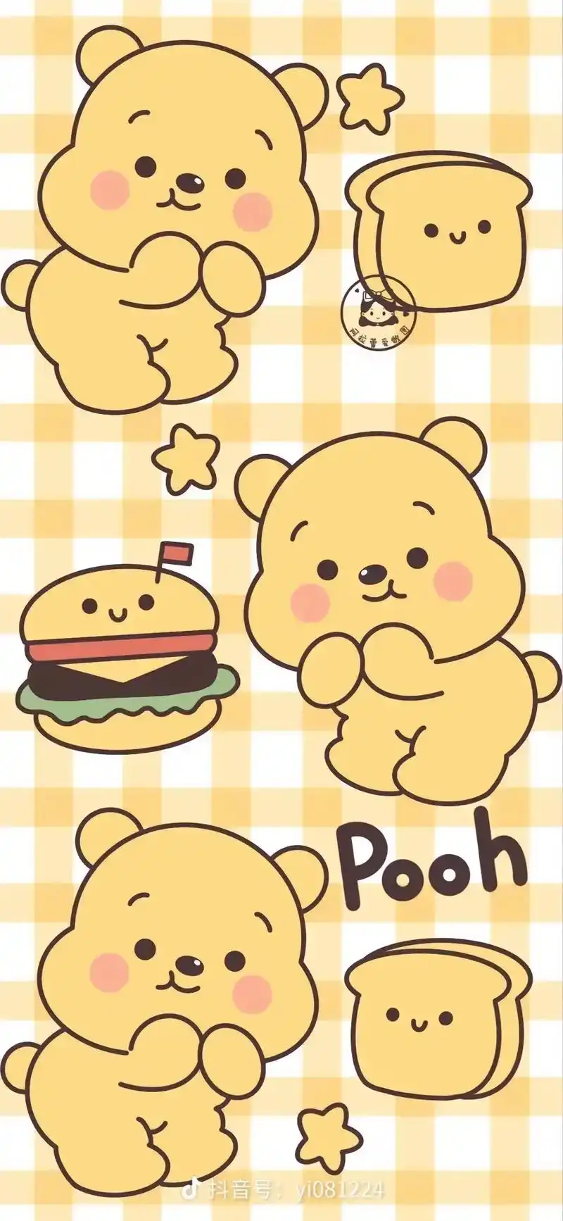 可爱壁纸 #我又来送图啦 #可爱头像女卡通呆萌 好好看个壁 - 抖音