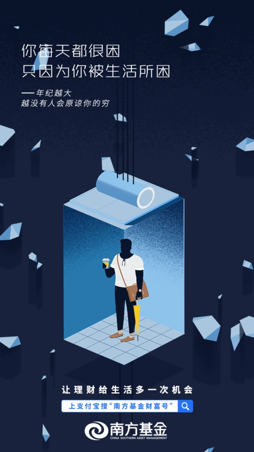 产品找不到传播点在朋友圈刷屏的内容都有这些特点