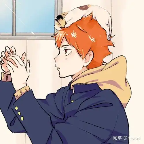 有没有好看的排球少年头像? - 知乎