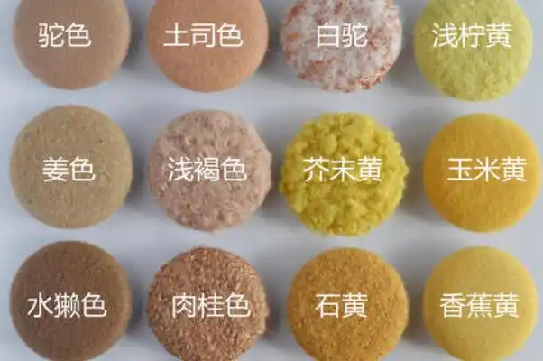 卡其色和米色哪个显白