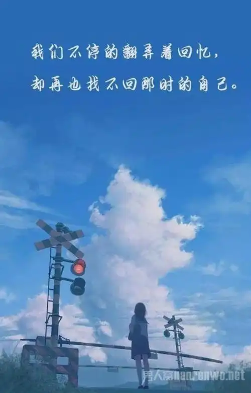 1爸爸喝醉了对我男朋友说如果有一天你不喜欢我女儿了请一定不要骗她