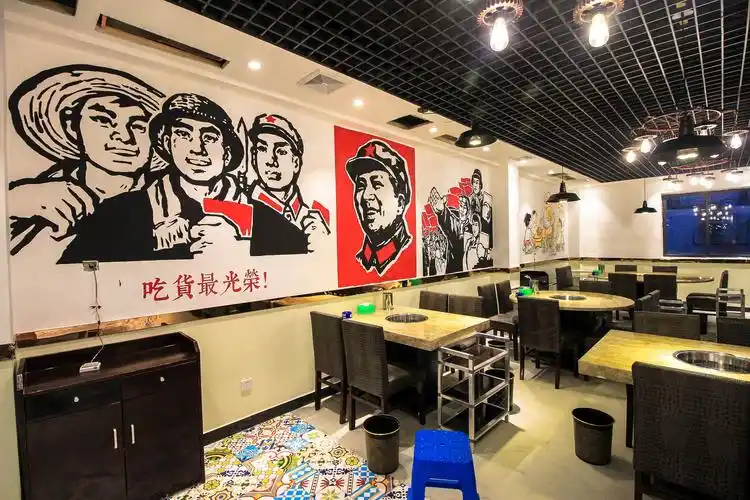 串串店墙画