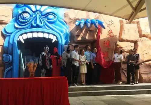 爆中山最惊悚6d鬼屋今日开业屋内传出阵阵尖叫