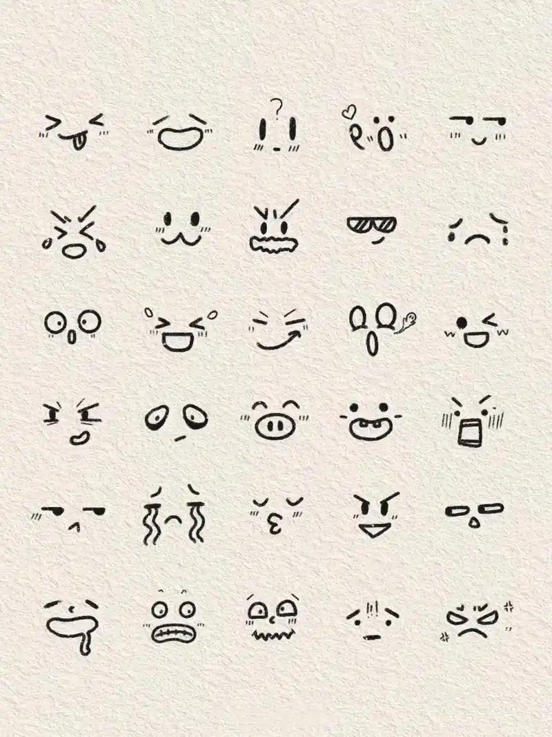 小表情简笔画.#简笔画 #小表情 #手绘 #跟着抖音学画画  - 抖音