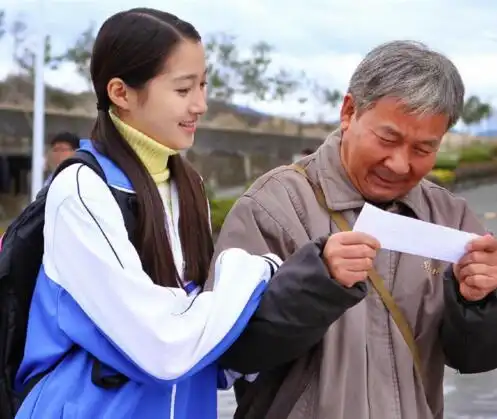 参演电视剧《搭错车》的演员有马少骅,关晓彤,郑佳欣,刘琳等,其中马少