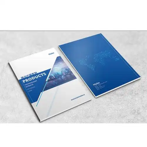 画册彩页期刊印刷 彩盒印刷 宣传册印刷制作 信笺印刷画册印刷 画册