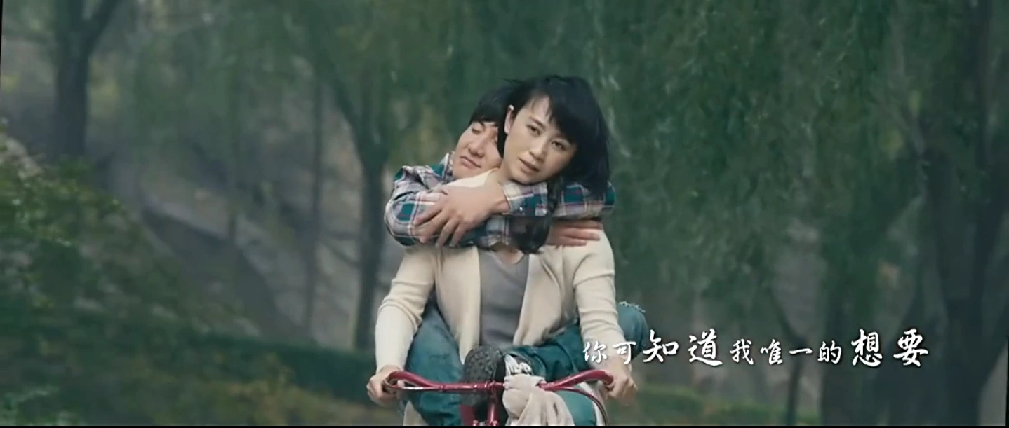 沈腾马丽爆笑演绎《夏洛特烦恼》,剧情搞笑之余,富有深意