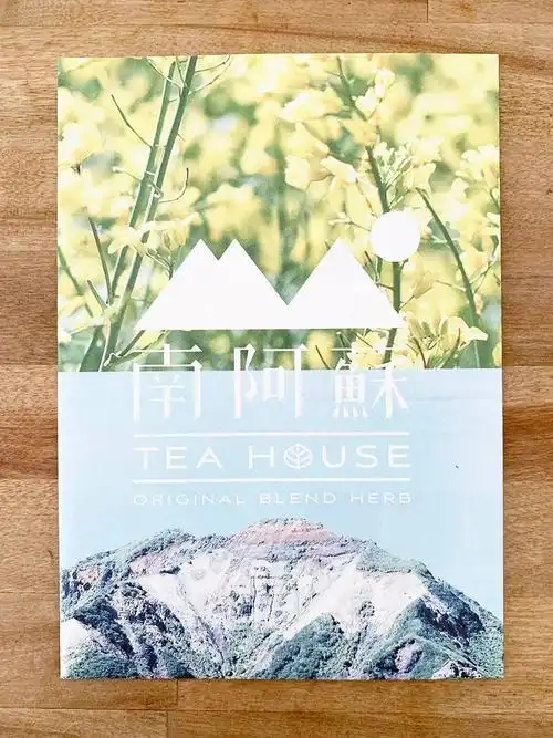 海报| 轻松惬意的日本杂志封面设计欣赏!_手机搜狐网