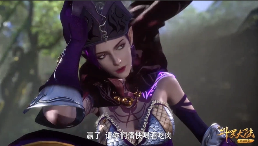 斗罗大陆唐三赢了紫珍珠后紫珍珠爱上了唐三并修正了性取向