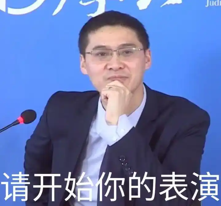 罗翔老师可爱表情包,你爱了吗?