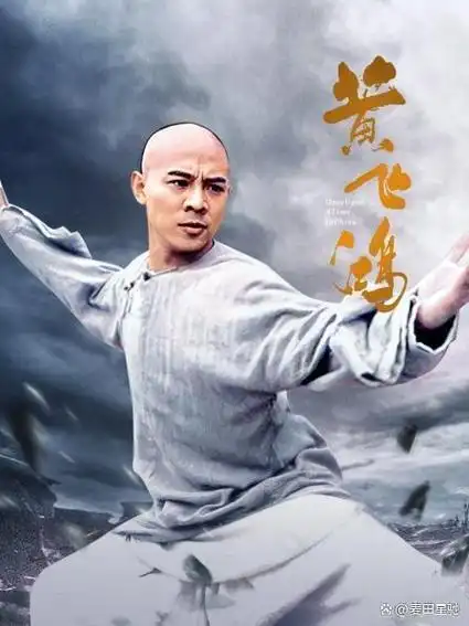 李连杰十大必看电影推荐