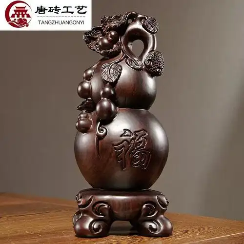 (今日10.6折)唐砖黑檀木雕葫芦摆件福禄有余鱼祝寿礼品客厅玄关电视柜