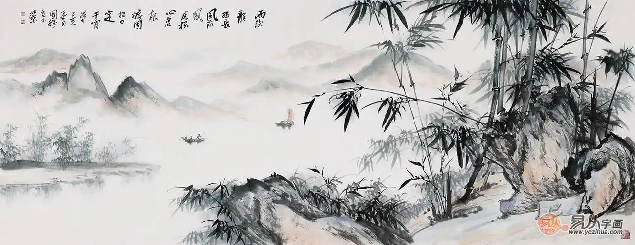 李国胜竹子山水画精品典藏