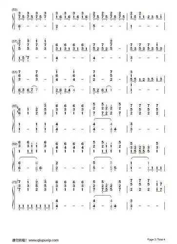 永不失联的爱弹唱简谱