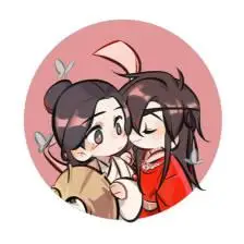 天官赐福.花怜组