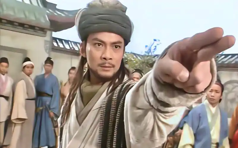 乔峰装逼名场面合集