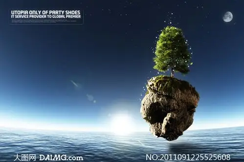 悬浮在海面之上的石头与大树创意psd分层素材