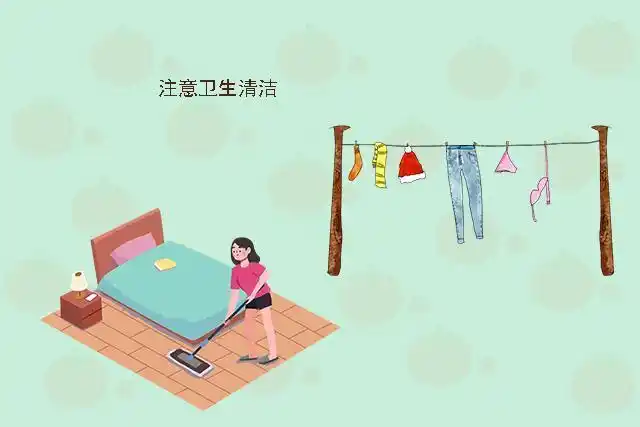 这个时候一定要注意卫生,不仅需要开窗通风也要让自己身上保持干净