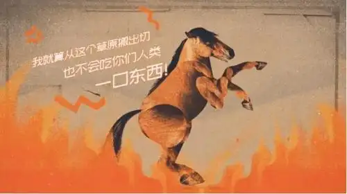 宝马入驻b站后,像匹脱缰野马!