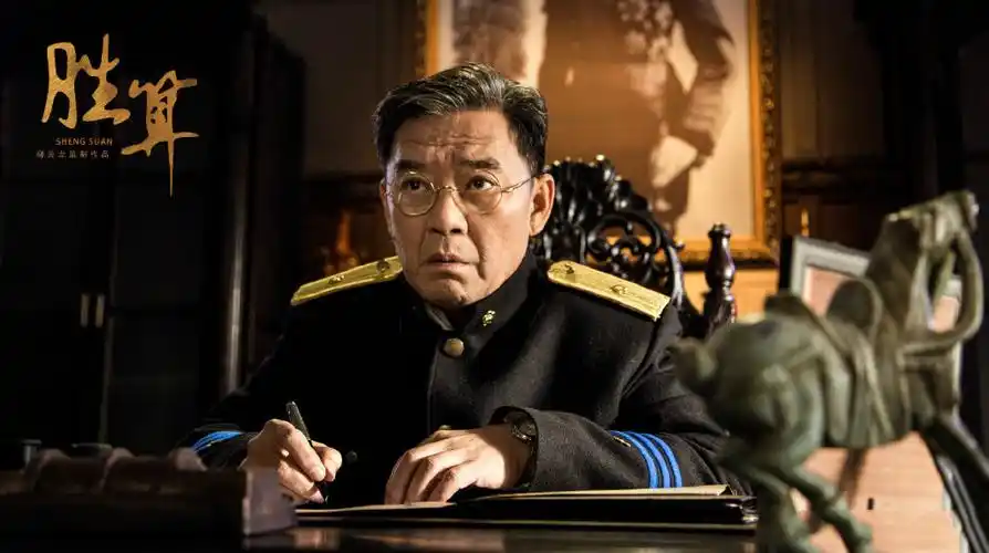 原创《胜算》老狐狸终于登场,方厅长力挽狂澜,李立群演技有三大层次