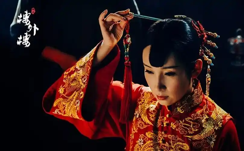 预告楼外楼一楼一城一国家弘扬传承兴中华