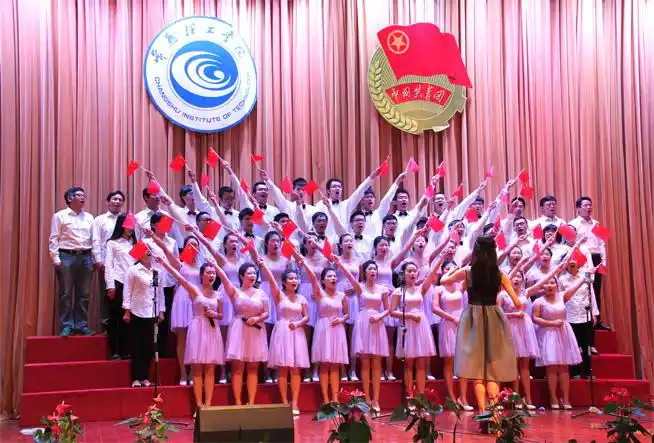 人文学院2013年大合唱比赛策划书