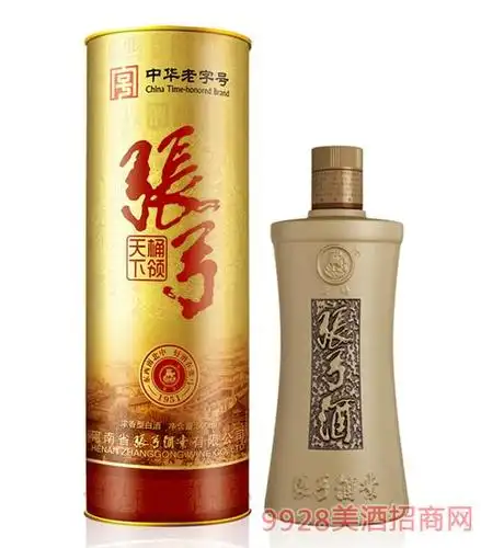 张弓酒产品大全_张弓酒线下批发团购价格_张弓酒进货一手货源-美酒