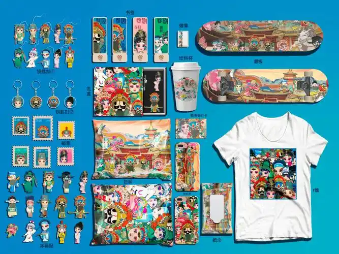 婺剧文创设计完整版