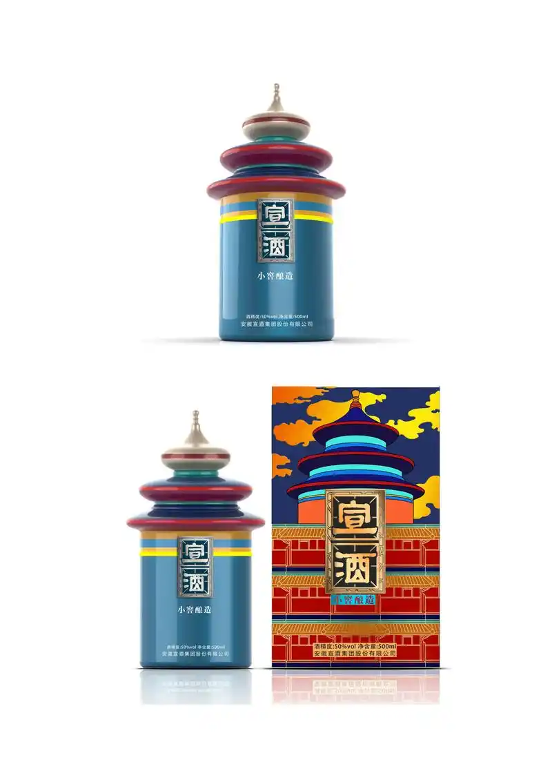 包装设计 #酒包装 #酒盒 #原创设 - 抖音
